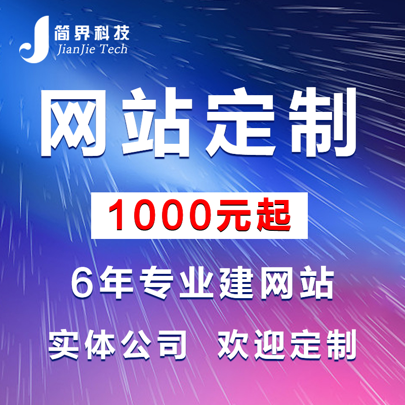 &#20048;&#40060;&#25163;&#26426;&#31449;&#20837;&#21475;&#45;&#20048;&#40060;&#111;&#110;&#108;&#105;&#110;&#101;&#40;&#20013;&#22269;&#41;